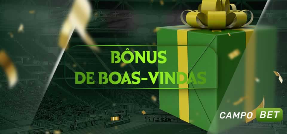 Bônus no cadastro