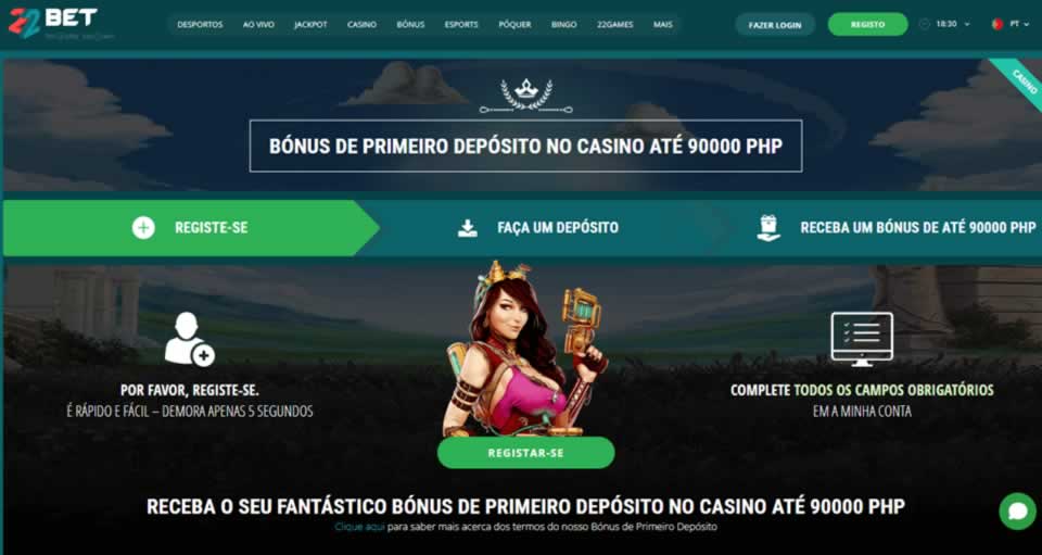 1200 euros em real