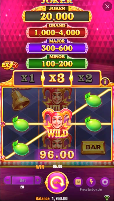 Mega login