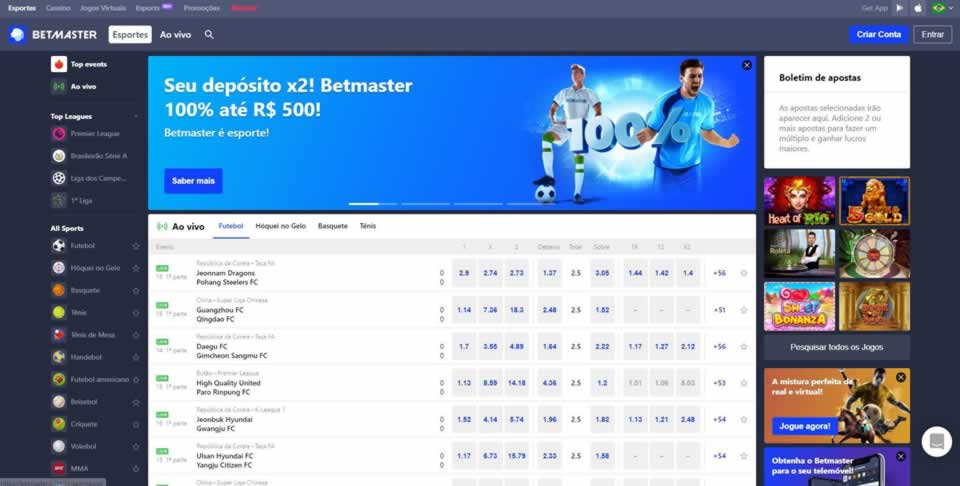 Pixbet download