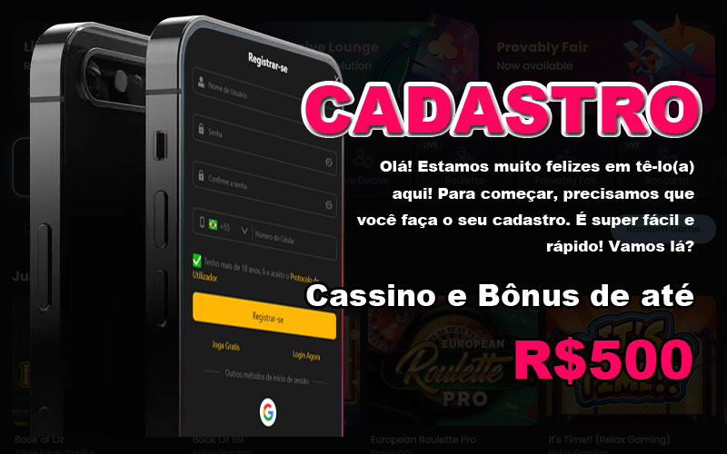Ae esportiva