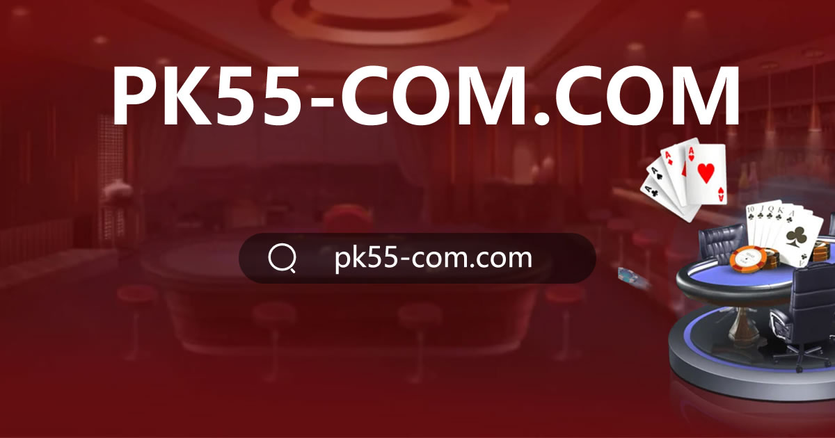Pachinko online
