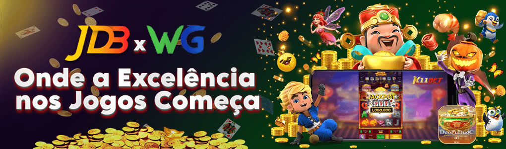 Como funciona a blaze